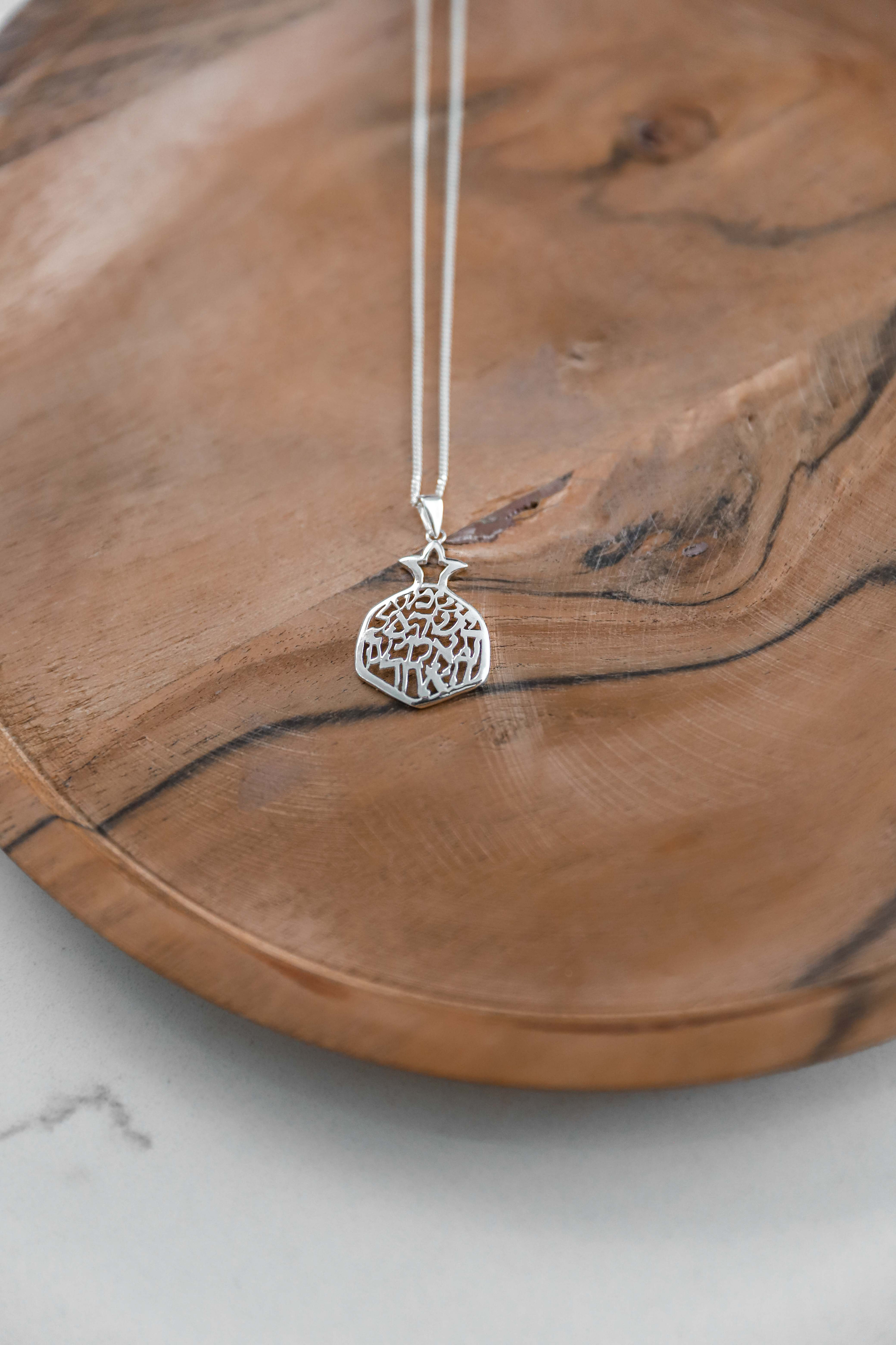 Shema Israel Granaathangertjie