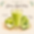 Watercolour illustration of Green Apple Celery, ARAMESH Natural Juices menu