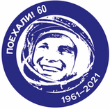 28.02.2021