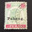 Thumbnail: 1899 Malaya Perak Pahang overprint postage stamp .25 cent denomination