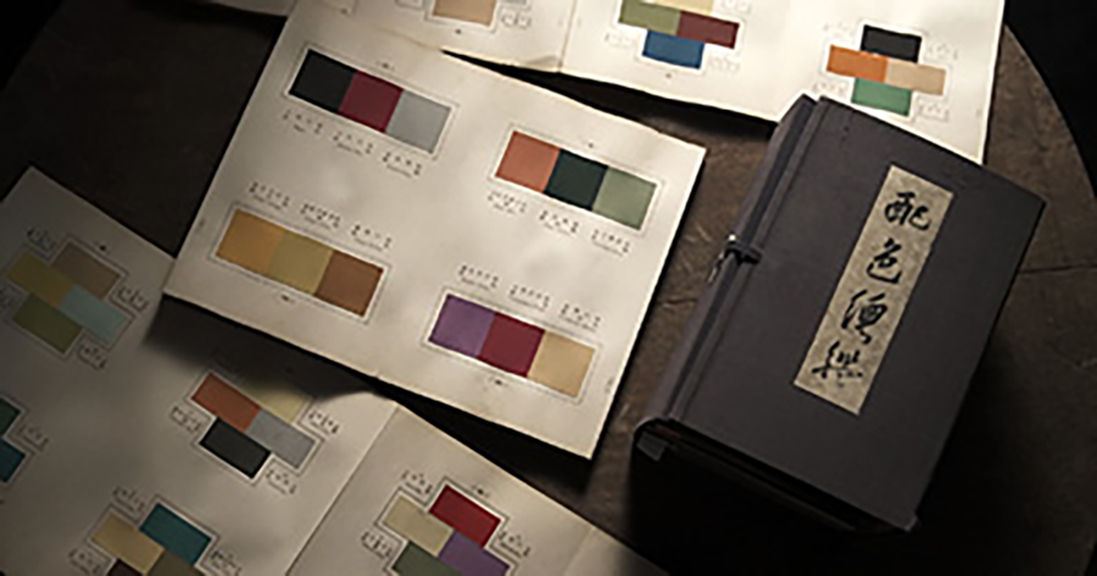 Working With Natural Dyes