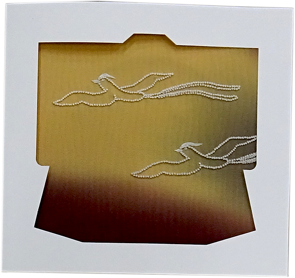 Thumbnail: Textile of the Month FOUR