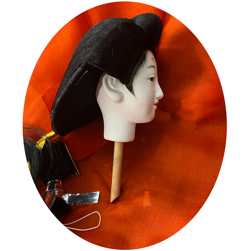 Thumbnail: Lady in Waiting Doll Head  女-9