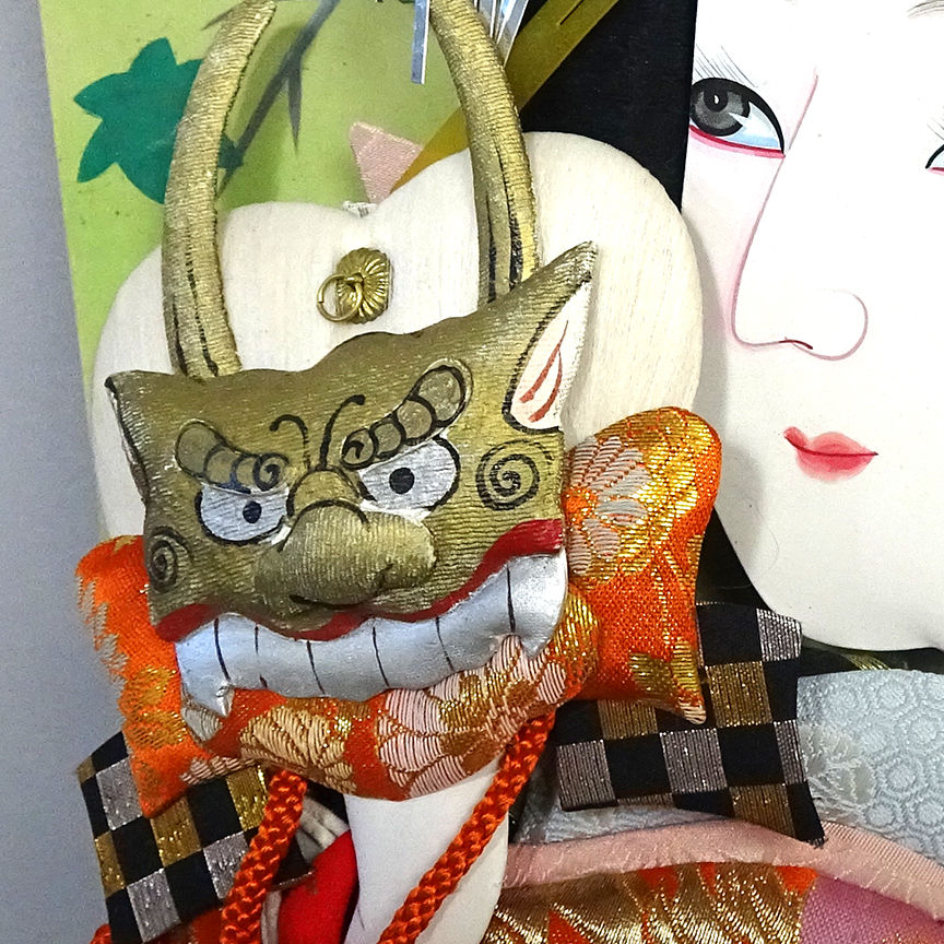 Thumbnail: hagoita- Yaegakihime