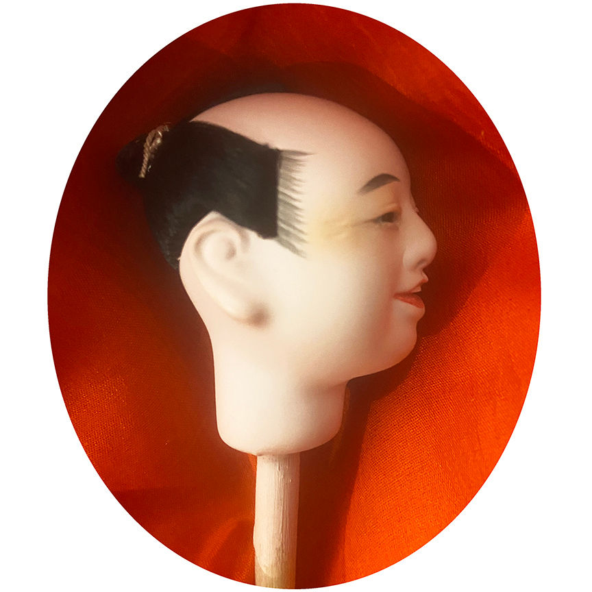 Thumbnail: Male Attendant Doll Head  男-7