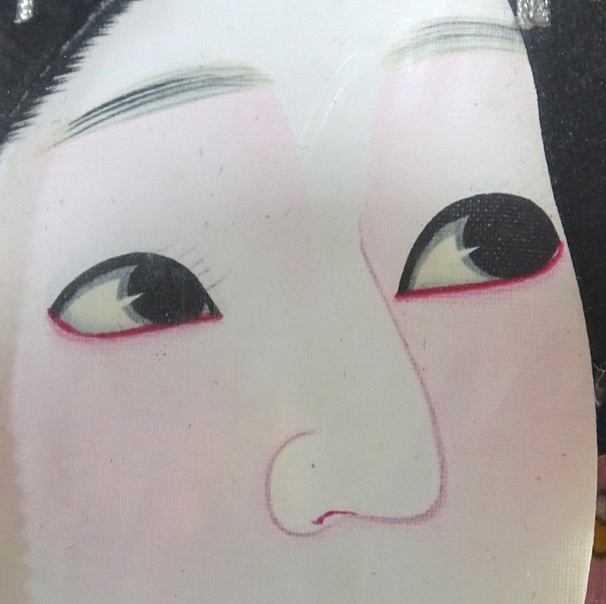 Thumbnail: hagoita- Maiden 曙鶴 Cranes at Dawn Set