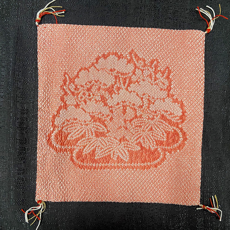 Thumbnail: Double Weave Stylized Kotobuki  福砂-寿-8