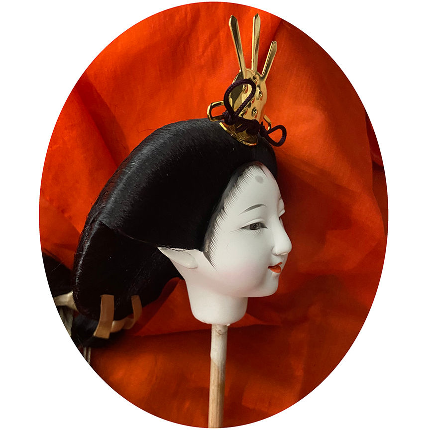 Thumbnail: Empress Doll Head  女-13