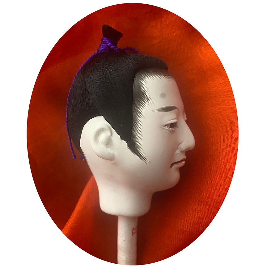 Thumbnail: Cabinet Ministers Doll Head  男-24