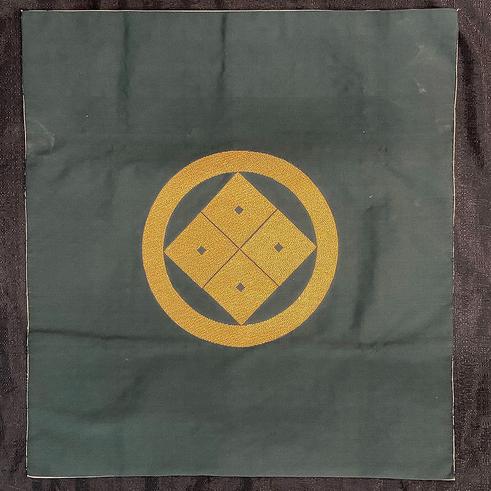 Thumbnail: HonTsudure Fukusa Takasago 福砂-本綴-11