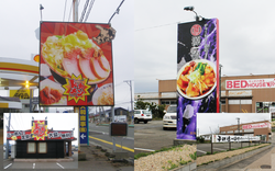 sign.j5