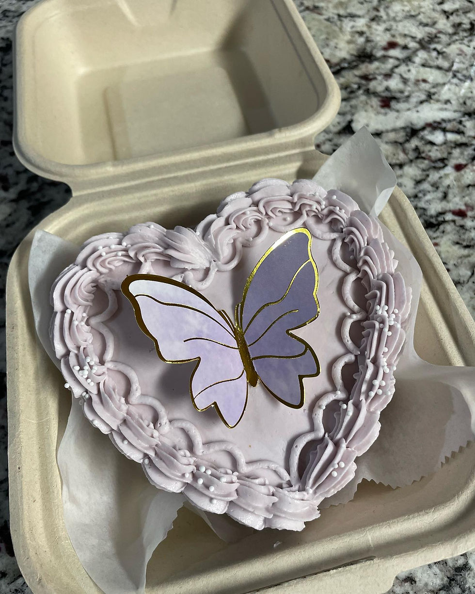 Thumbnail: Mini Bento Cakes