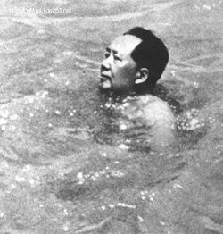 Khrushchev in water wings
