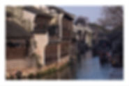 China - Shanghai - Wuzhen Ancient City - Boat Parade 7956.jpg