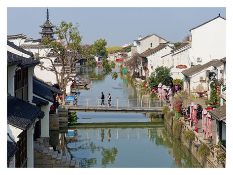 Watertowns : Zhenze