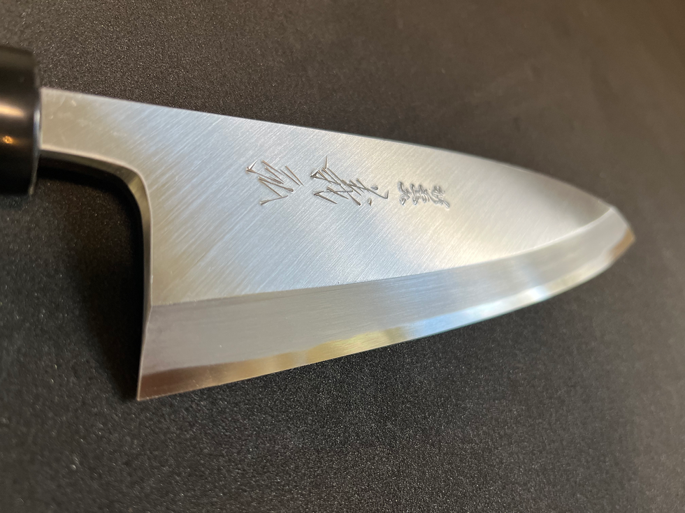 Thumbnail: Jyosaku Deba Kasumi High Carbon white Steel # 2 165 mm with Saya 