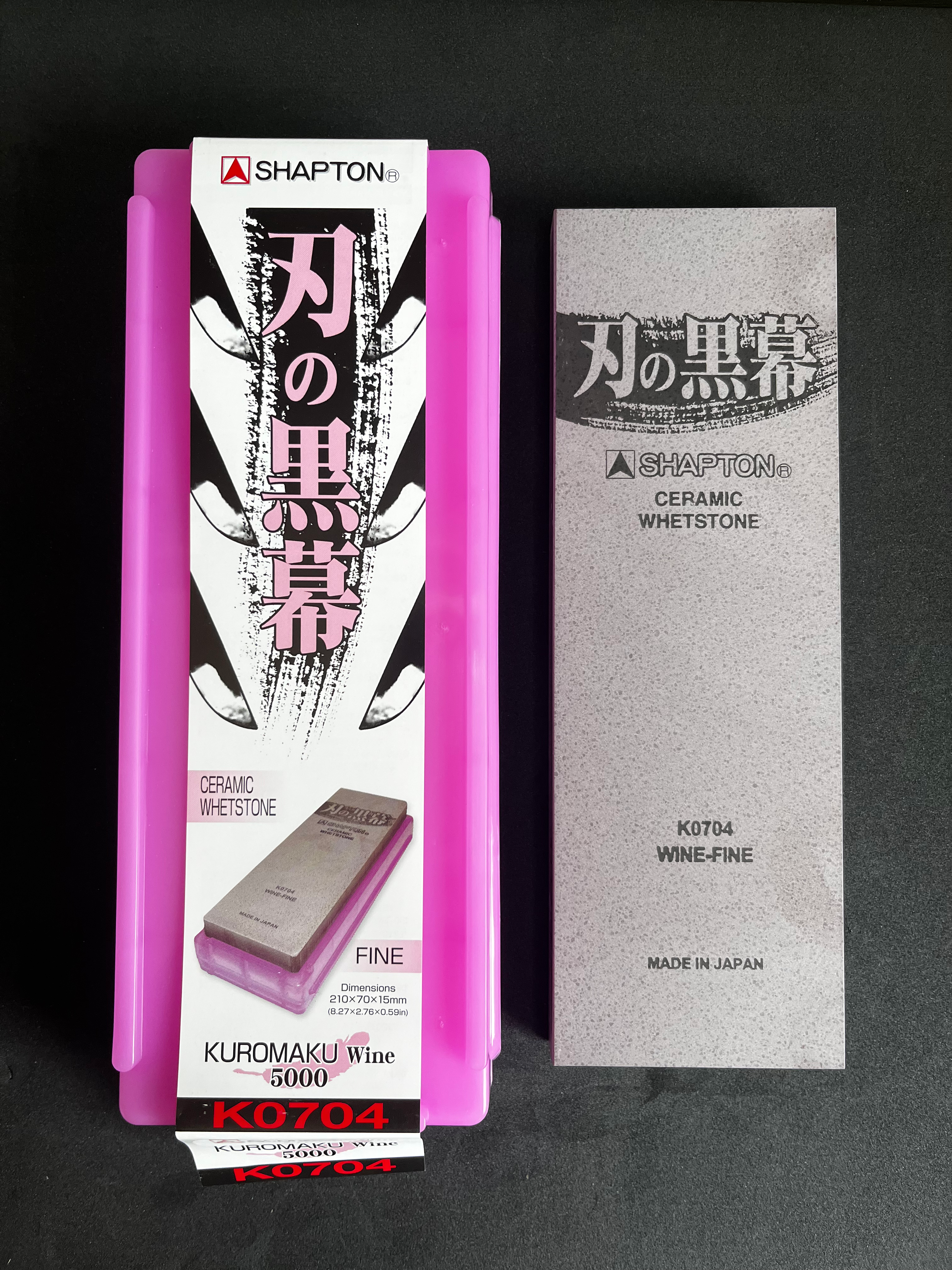 SHAPTON KUROMAKU 5000 