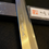 Thumbnail: YANAGIBA 270 mm Shirogami #1 Magnolia Handle 