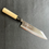 Thumbnail: Goh Umanosuke Kiritsuke Deba 195mm