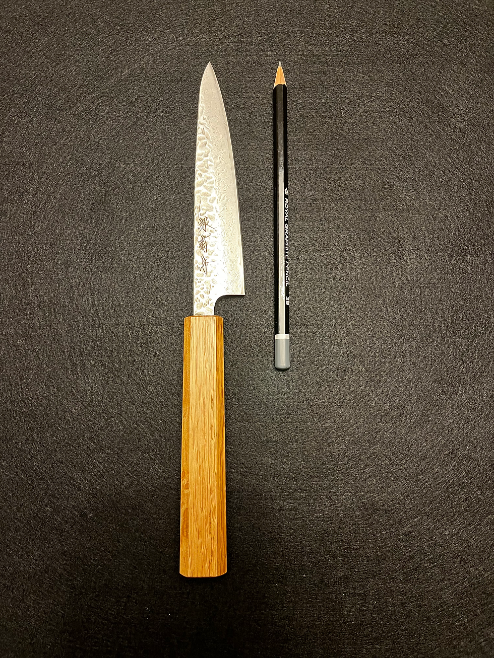 Thumbnail: Sakai Kikumori 135 mm Petty NDH