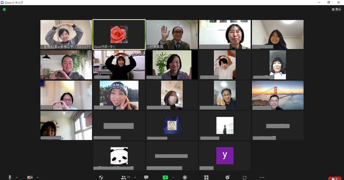 オンライン講座『おうちでできる性教育 はじめ方講座』開催御礼とアーカイブ動画のご案内