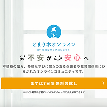 スクリーンショット 2024-08-01 10.28.53.png