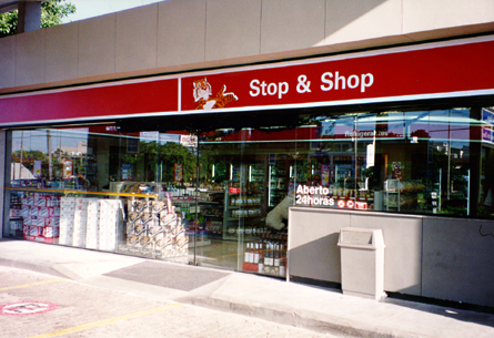 1995 – Construção da Loja de Conveniências do Posto Marina da Barra