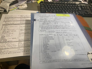 確認申請書できた。