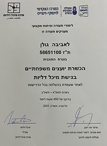 9ef5efcf-1c5a-4144-bbae-557a1857a224.jpg
