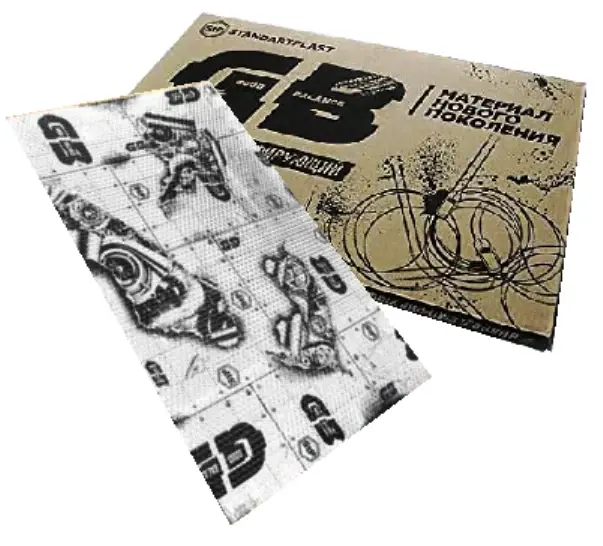 STP GB White