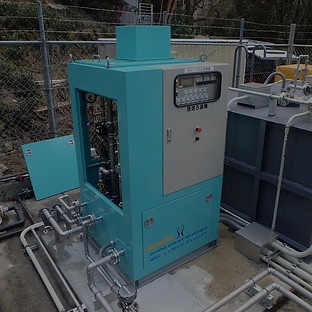 Water Treatment Solutions