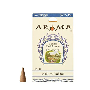 ラベンダー 