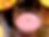 小枝を燃やしたような焚火の音がします