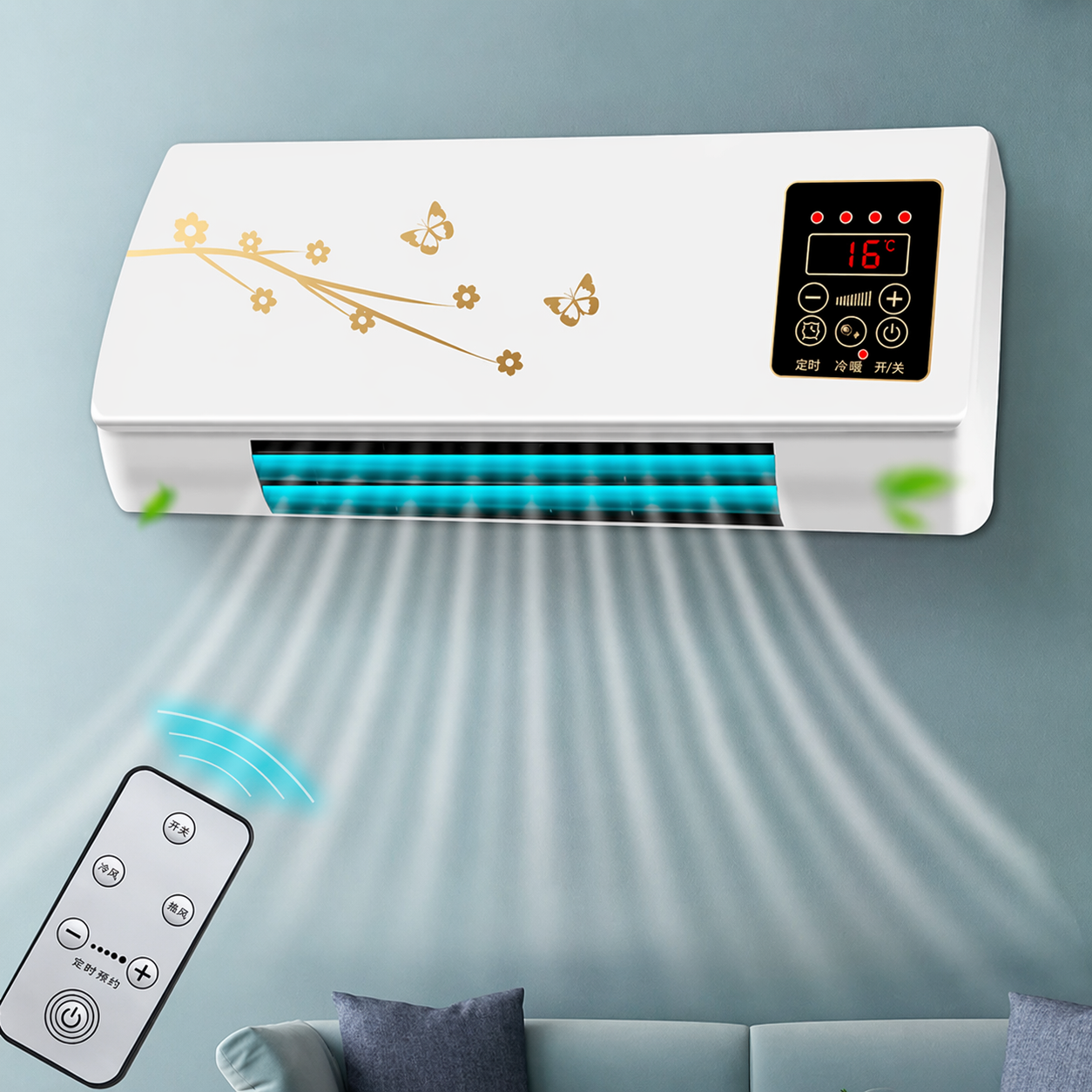 Portable Air Conditioner Splitmax