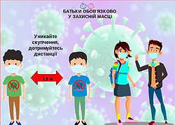 2и.jpg