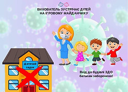 3и.jpg