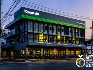 NT Motorsport Kawasaki Showroom designed by The Collective Studio featured with German Design Award 2019 Special Mention recognition in the Retail Architecture category