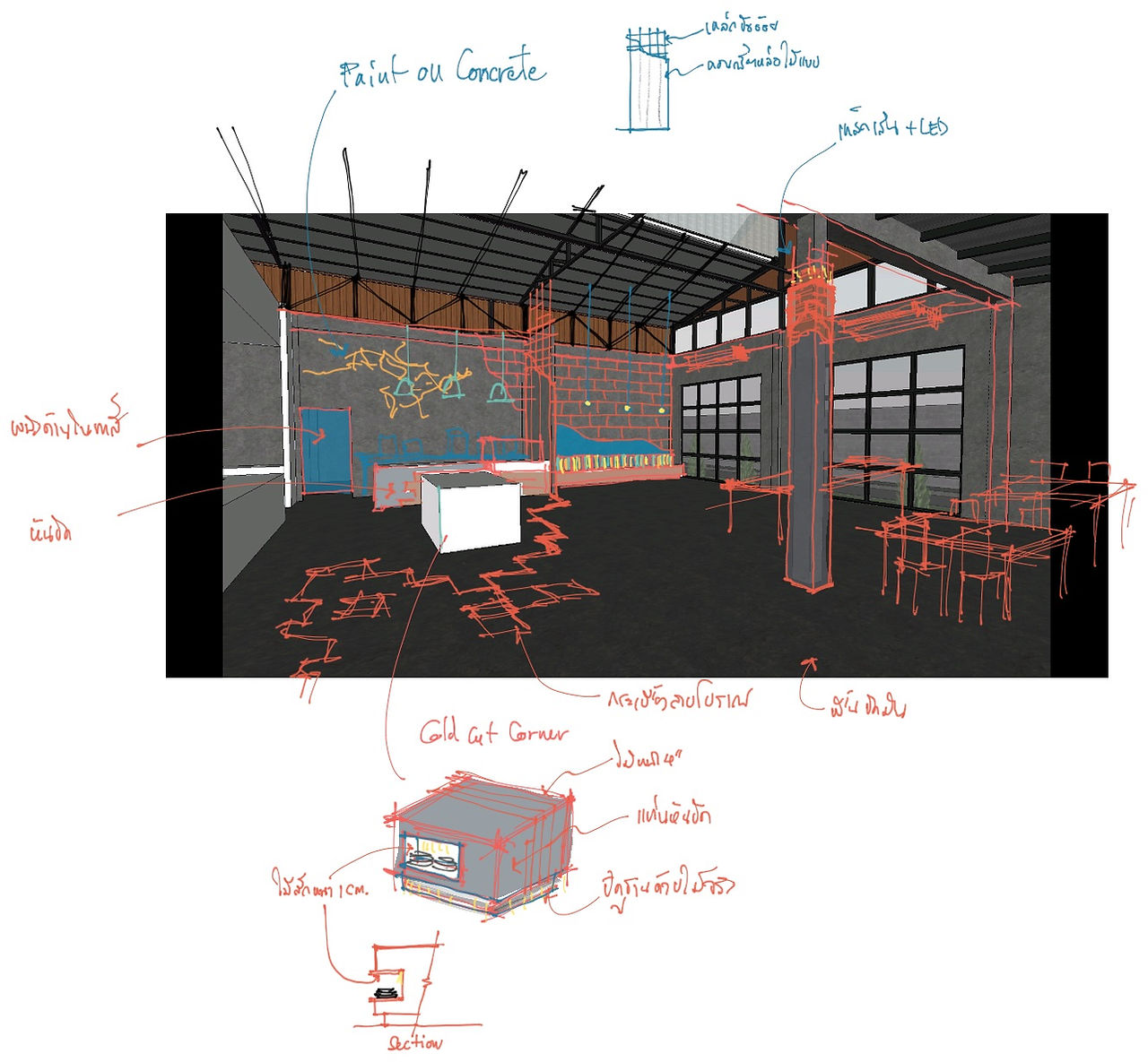 Woods & Hoods Interior Design