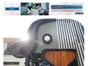 GO-HONG cafe @ homedeedee.com