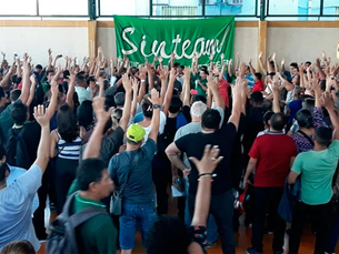 Professores da rede estadual devem aprovar realização de greve em assembleia amanhã