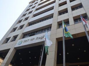 Retorno das atividades presenciais no TRT-11 será na próxima quarta, dia 23/03
