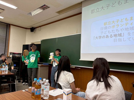 🔍新見公立大学さんとの交流会🤝
