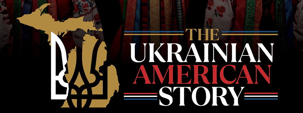 The Ukrainian American Story