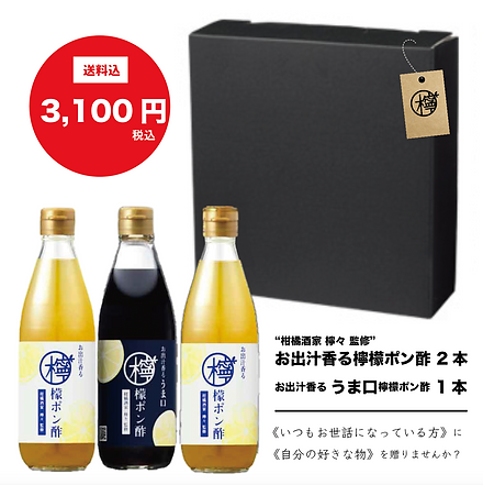 スクリーンショット 2024-12-18 23.43.38.png