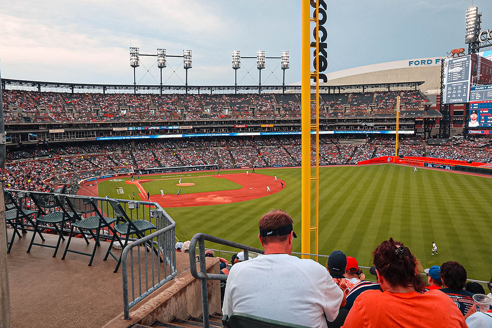 底特律老虎210 區