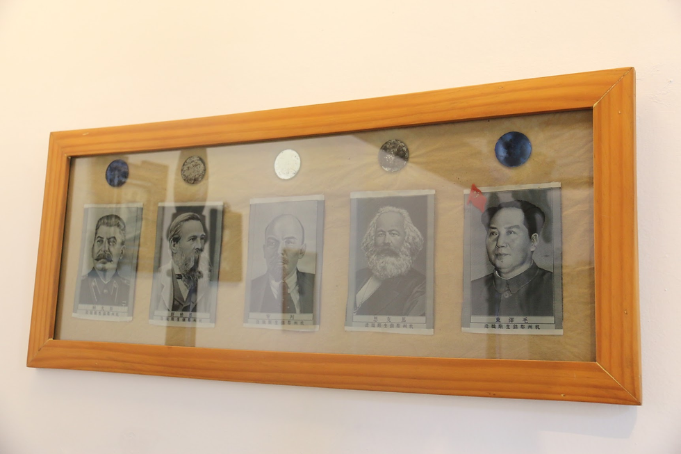 芙烈達·卡蘿博物館 共產主義