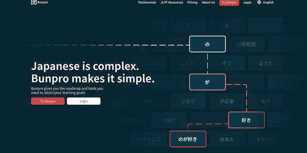 Bunpro Screenshot
