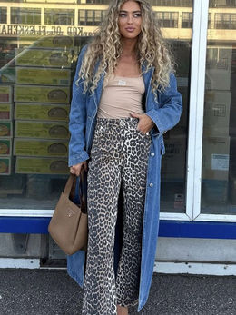 Trend Alarmı: Leopar Desenli Pantolon