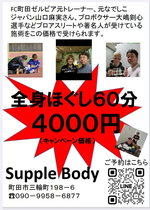 1000001018.jpg