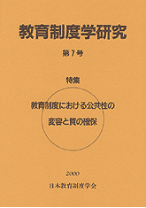 j_7.gif